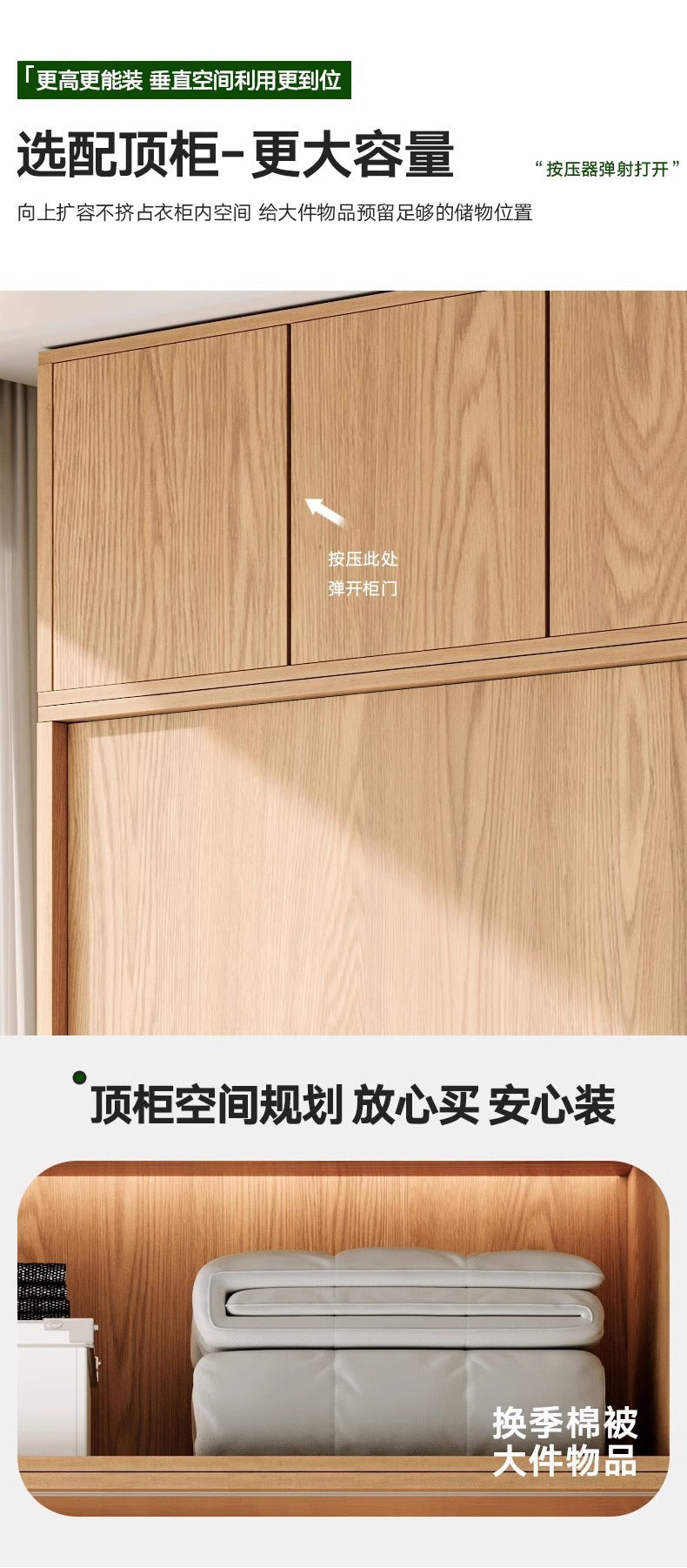 All Solid Wood Oak Sliding Door Wardrobe for Home Bedroom North American Style Small Apartment Sliding Door Cabinet Sliding Door Closet