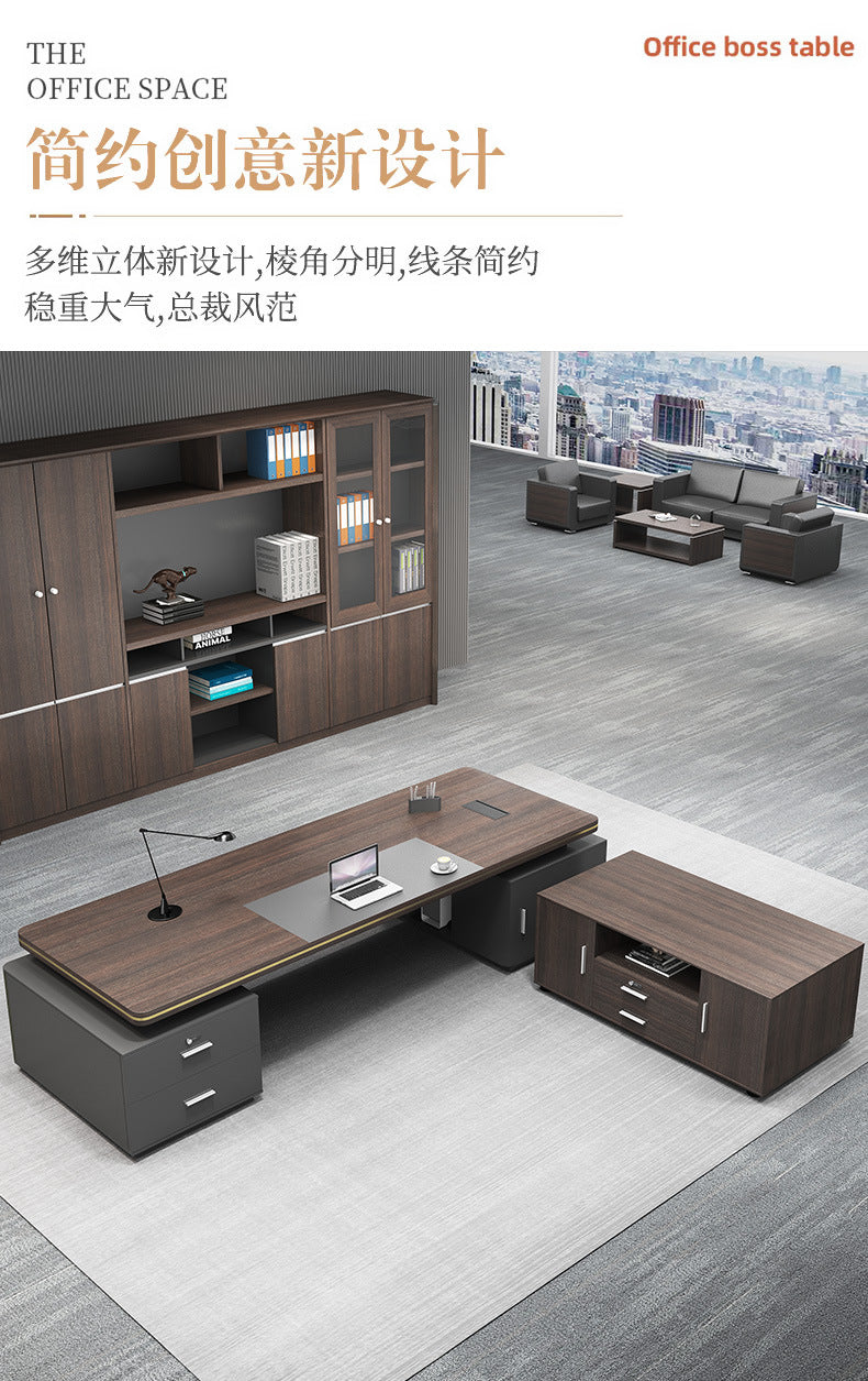 Elegant Office Desk Boss Desk Simple Modern Double Cabinet Mobile Cabinet Office Manager President Office Desk and Chair Set