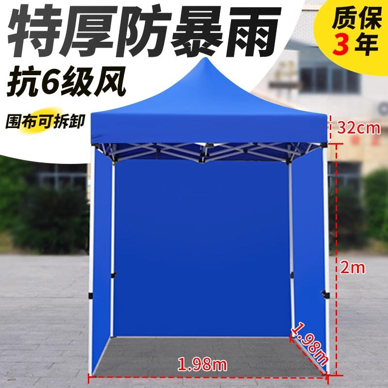 Sunshade Umbrella Sun Protection Stall Tent Large Outdoor Folding Large Umbrella Commercial Square Rain Shelter Courtyard