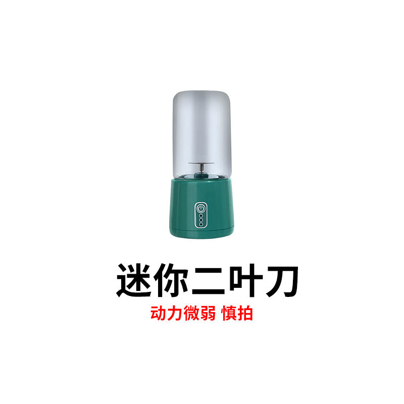 New Juicer Portable Rechargeable Small Gift Juice Cup Student Household Multifunctional Glass Cup