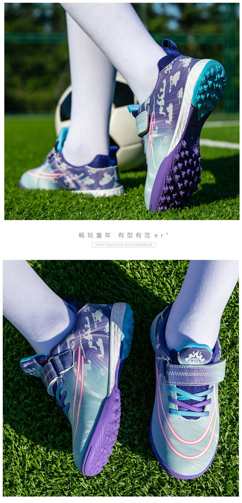 New Football Shoes for Men, Women, and Children, Imitation Leather Low-Top Anti-Collision Spike Magic Tape Grass Training Sports Shoes