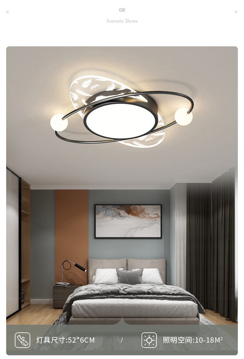 Nordic Lighting Fixtures led Ceiling Lamp2025New Year's Creative Internet Celebrity Master Bedroom Simple Modern Bedroom Lighting Room