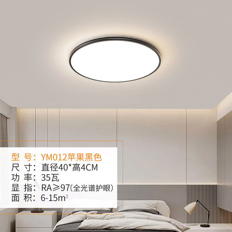 Full Spectrum Eye Protection Ceiling Lamp Study Bedroom Lamp led Ultra-thin Living Room Lamp led Modern Minimalist Elegant Main Light