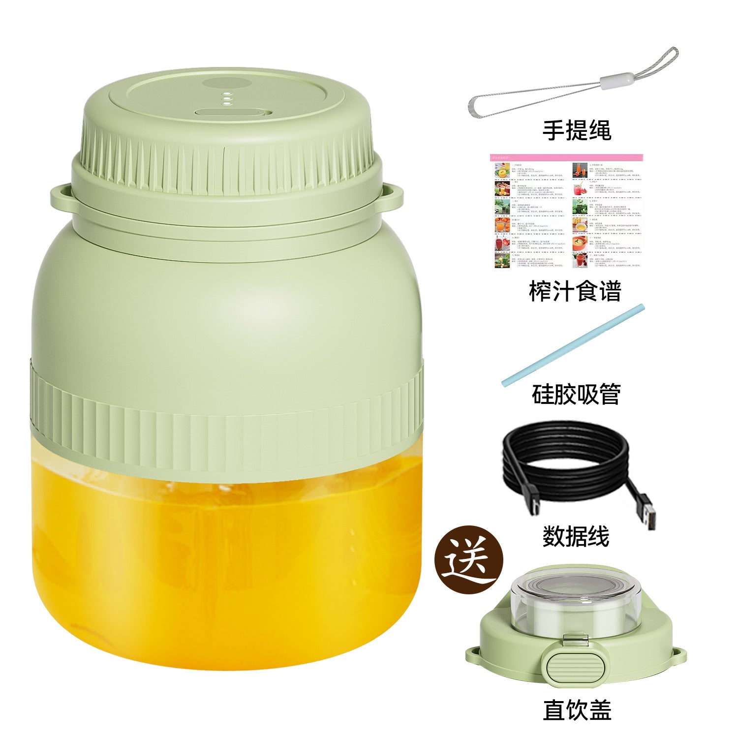 New Portable Small Electric Juicer Cup Multi-Functional Household Juice Maker Ton Ton Bucket Original Juice Machine