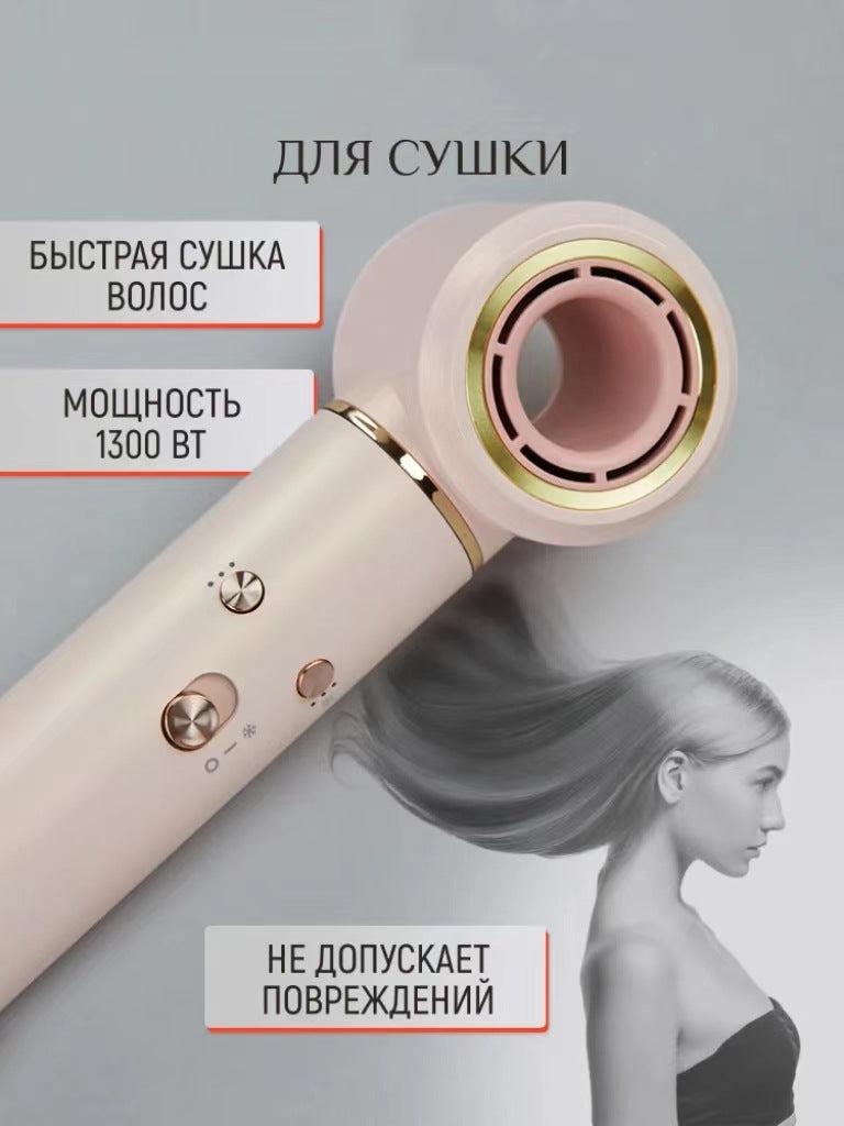 ФенMultifunctional 5-in-1 Hot Air Comb Curling Iron Styling High Power High Speed Hair Care Negative Ion Hair Dryer