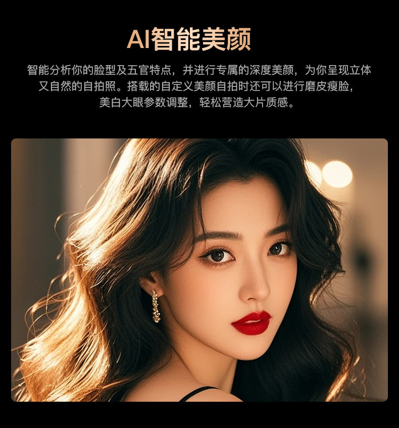 2025New U25Smartphone5G Mobile Phone6.517Inch Water Drop Screen Factory Direct Wholesale