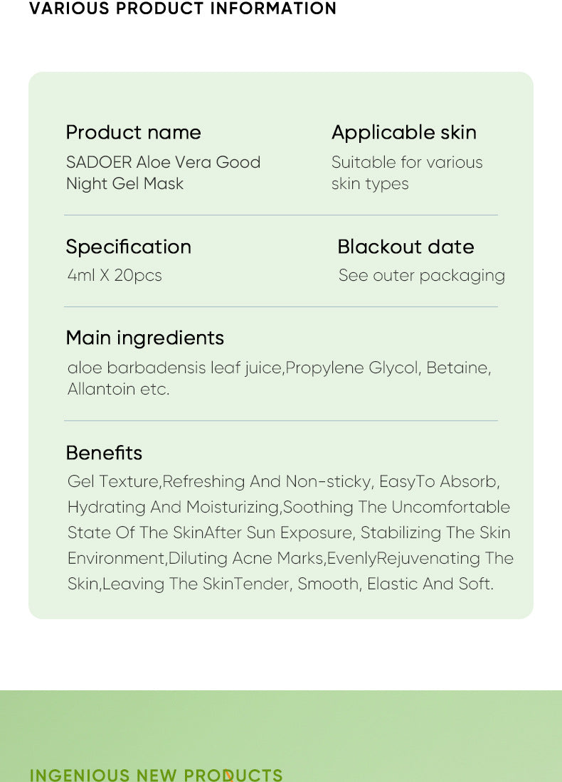 Full English Aloe Vera Skincare Set SADOER Cleansing, hydrating, moisturizing, and nourishing  foreign trade manufacturer wholesale