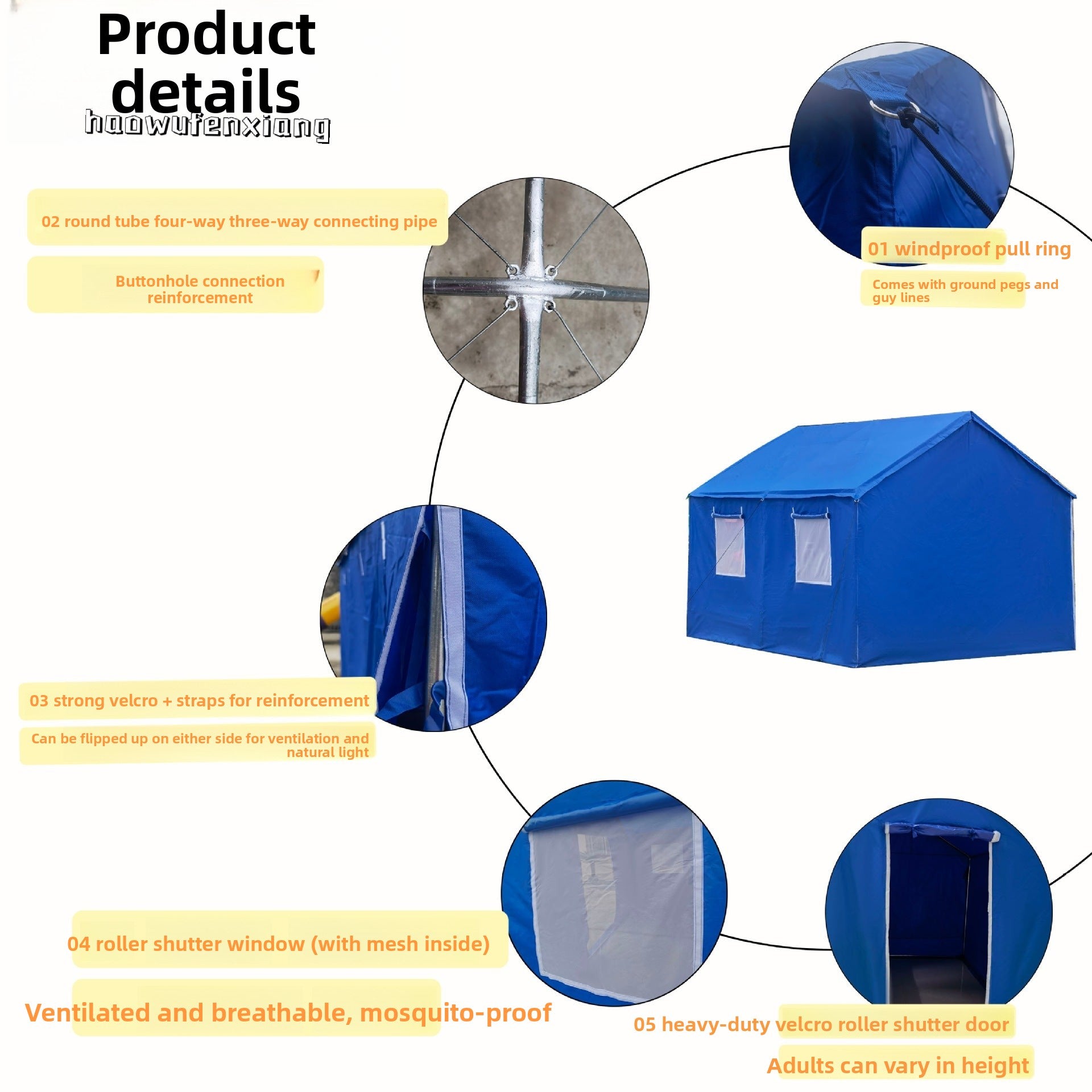 Disaster Relief Tent Standard Civil Affairs Outdoor Emergency Site Civilian Site Engineering Cotton-Padded Cold-Proof Rain-Proof Emergency Tent
