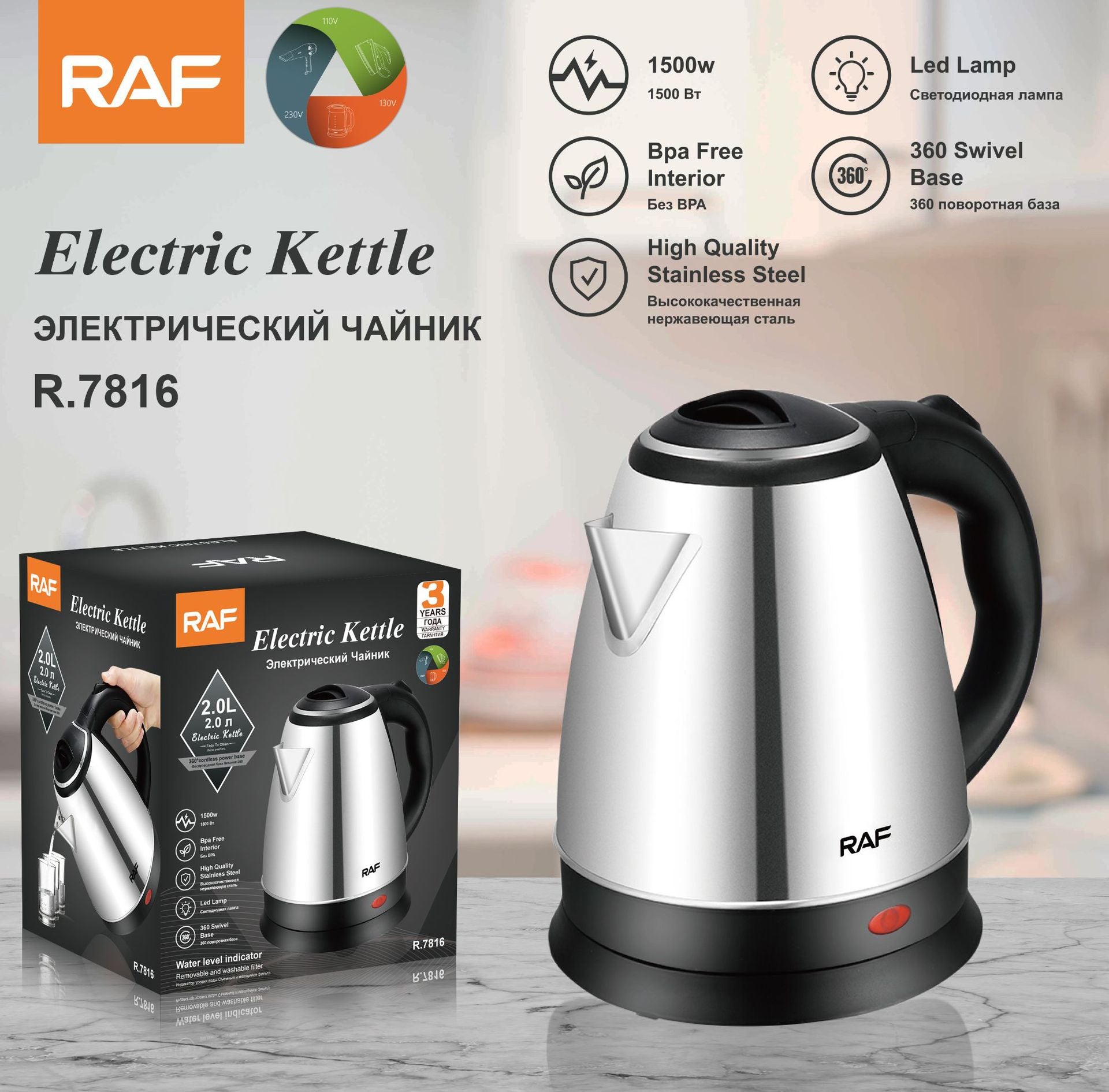 Wholesale European and American Standards2.0L Stainless Steel Inner Liner Electric Kettle Quick Pot Electric Kettle with Inner Steel Lid Gift