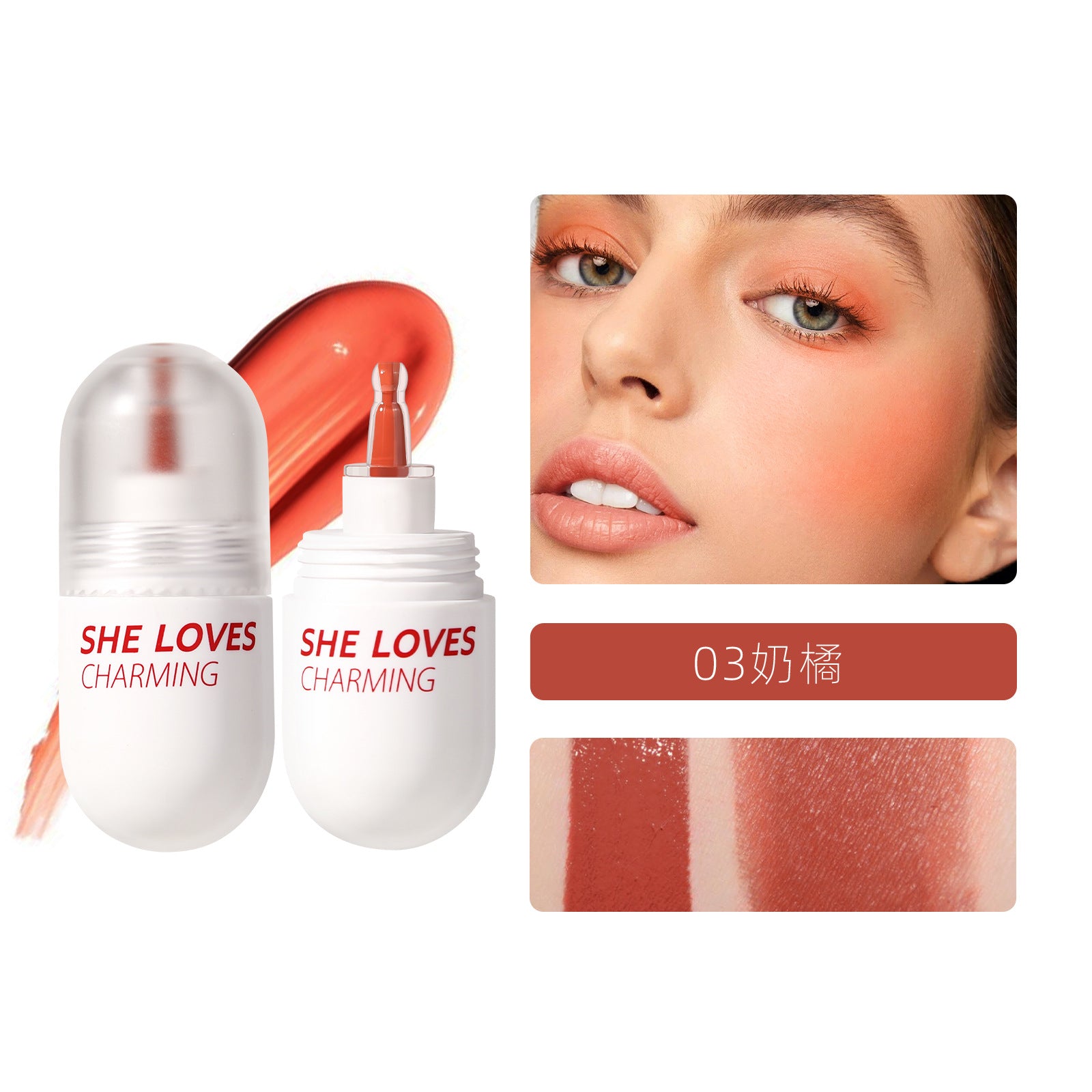 Exclusive Supply sheloves Liquid Blush Lip and Cheek Multi-use Expanding and Shrinking Color Sunburn Blush Liquid Wholesale