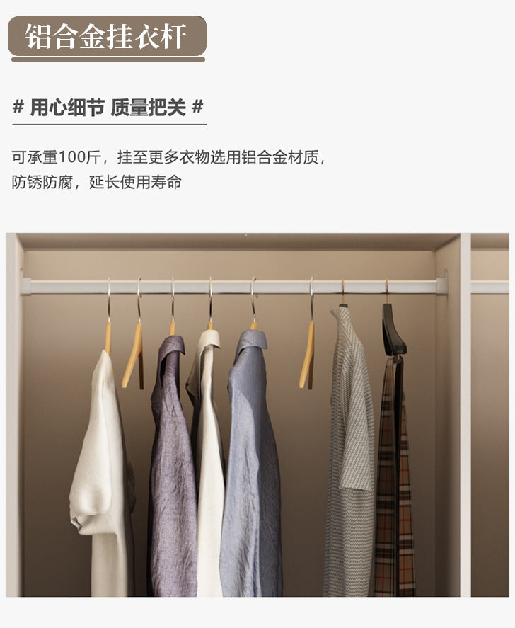 Cream Style Sliding Door Wardrobe Modern Simple Bedroom Home Use Sliding Door Cabinet Light Luxury Sliding Door Coat Wardrobe