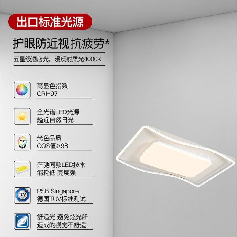 Living Room Ceiling Light Modern Minimalist2025New Year Creative Internet Celebrity Cream Style Master Bedroom Lamp Minimalist Main Lamp