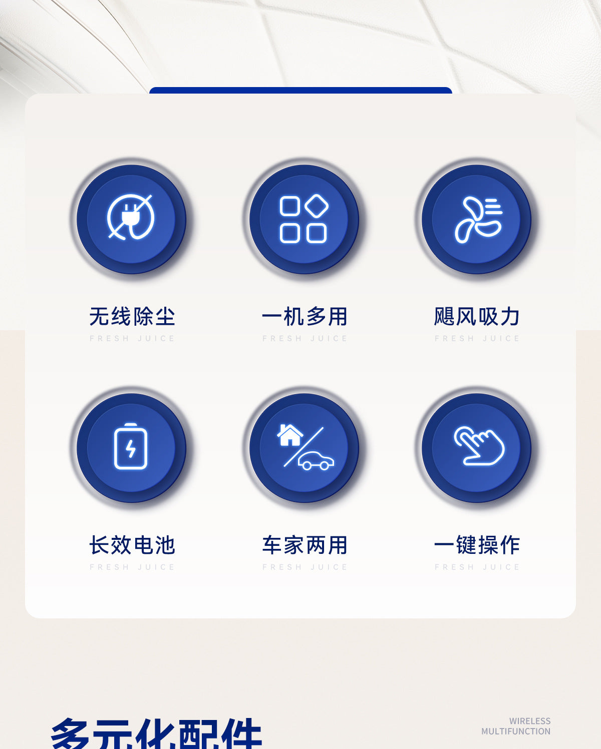 Home Car Small Rechargeable Handheld Vacuum Cleaner High Power Wireless Car Vacuum Cleaner Dual-use Suction and Blowing Large Suction Power