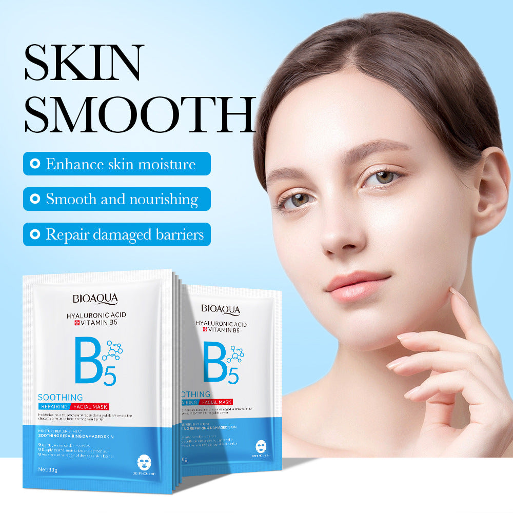 Vitamin B5Facial Mask30g BIOAOUA Hyaluronic acid hydrating and moisturizing cross-border foreign trade wholesale