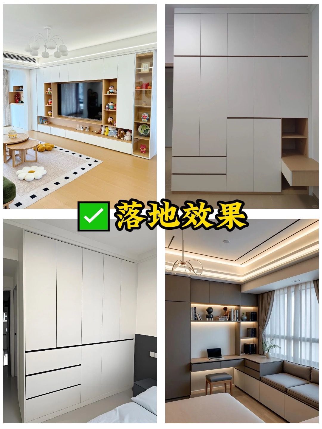 Custom Honeycomb Aluminum Panel Large Panel Integrated Ceiling Kitchen Bathroom Balcony Living Room Ceiling Door Self-Installation Manufacturer