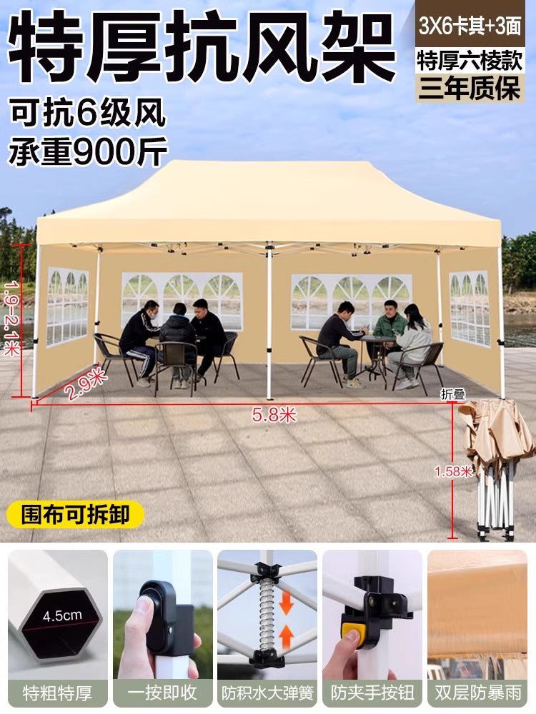 Outdoor Market Stall Four-Corner Tent with Enclosure Windproof and Warm Night Market Foldable Four-Legged Rain Shelter Tent Umbrella