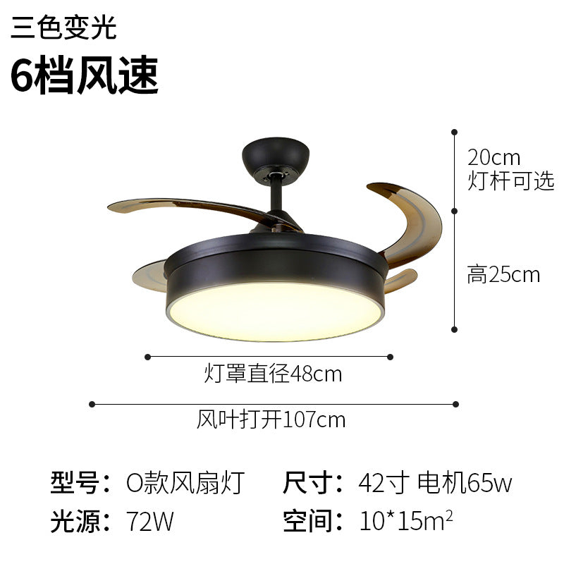 Invisible Fan Light Nordic Ceiling Fan Light High Wind Power Living Room Dining Room Bedroom Ceiling Mounted Variable Frequency Electric Fan Ceiling Light Integrated