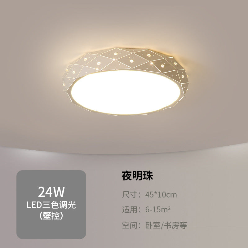 Bedroom Lamp Round Light Fixture LED Living Room Home Ceiling Light Fixture Simple Modern Cozy Romantic Creative Room Lamp