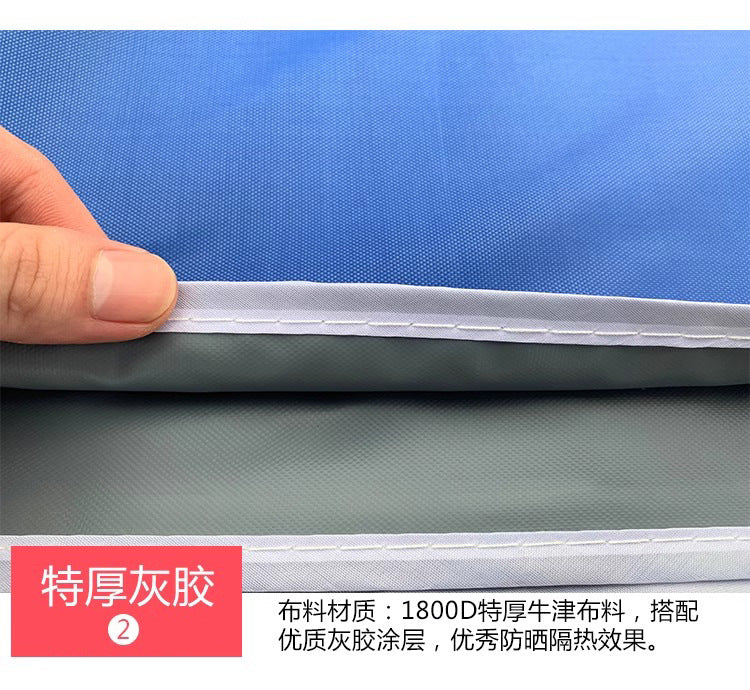 Four-corner Stall Tent Top Cloth3x3Mite Thick Khaki Rainproof Fabric Outdoor Sunshade Thickened Awning Tarp