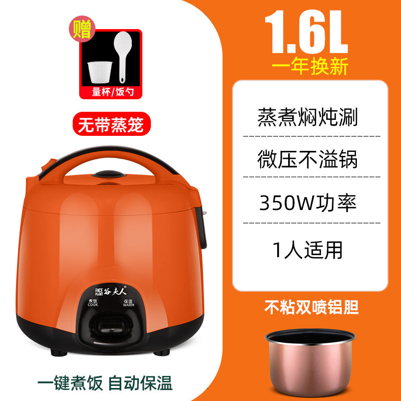 Mini Rice Cooker for Home Use, Small Dormitory Size2-3-4-5Non-Stick Rice Cooker Gift Manufacturer Direct Sale