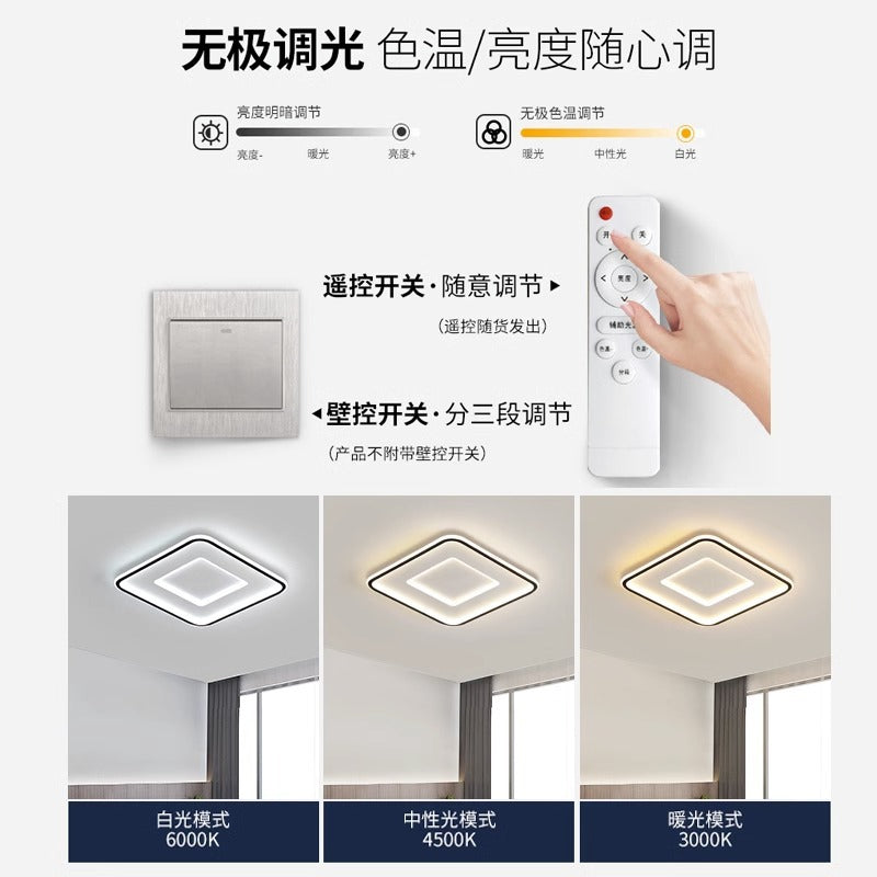 2025New Nordic Minimalist Style led Ceiling Lamp Room Lamp Master Bedroom Living Room Lighting Modern Simple Zhongshan Lighting Fixtures