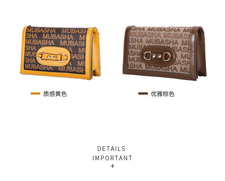 New Trendy Fashion Classic Retro Old Pattern Small Square Bag Personality Shoulder Bag Stylish Chain Crossbody Bag