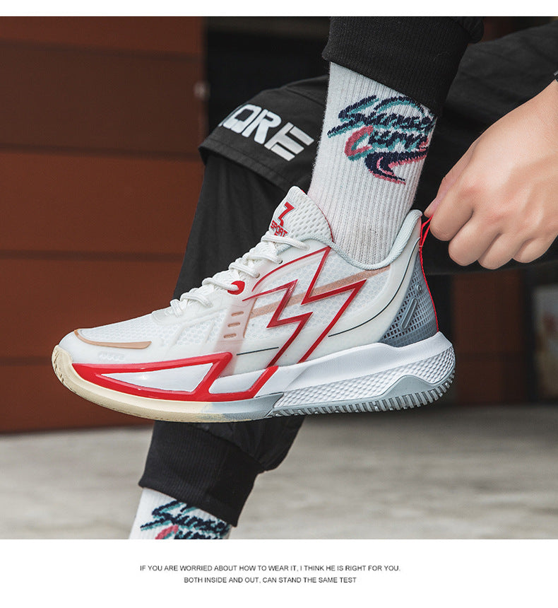 Men and Women Couple Shoes Korean Version Trendy Mesh Breathable Basketball Shoes Fashionable Night Glow Wear-resistant Shock-absorbing Rebound Sports Shoes