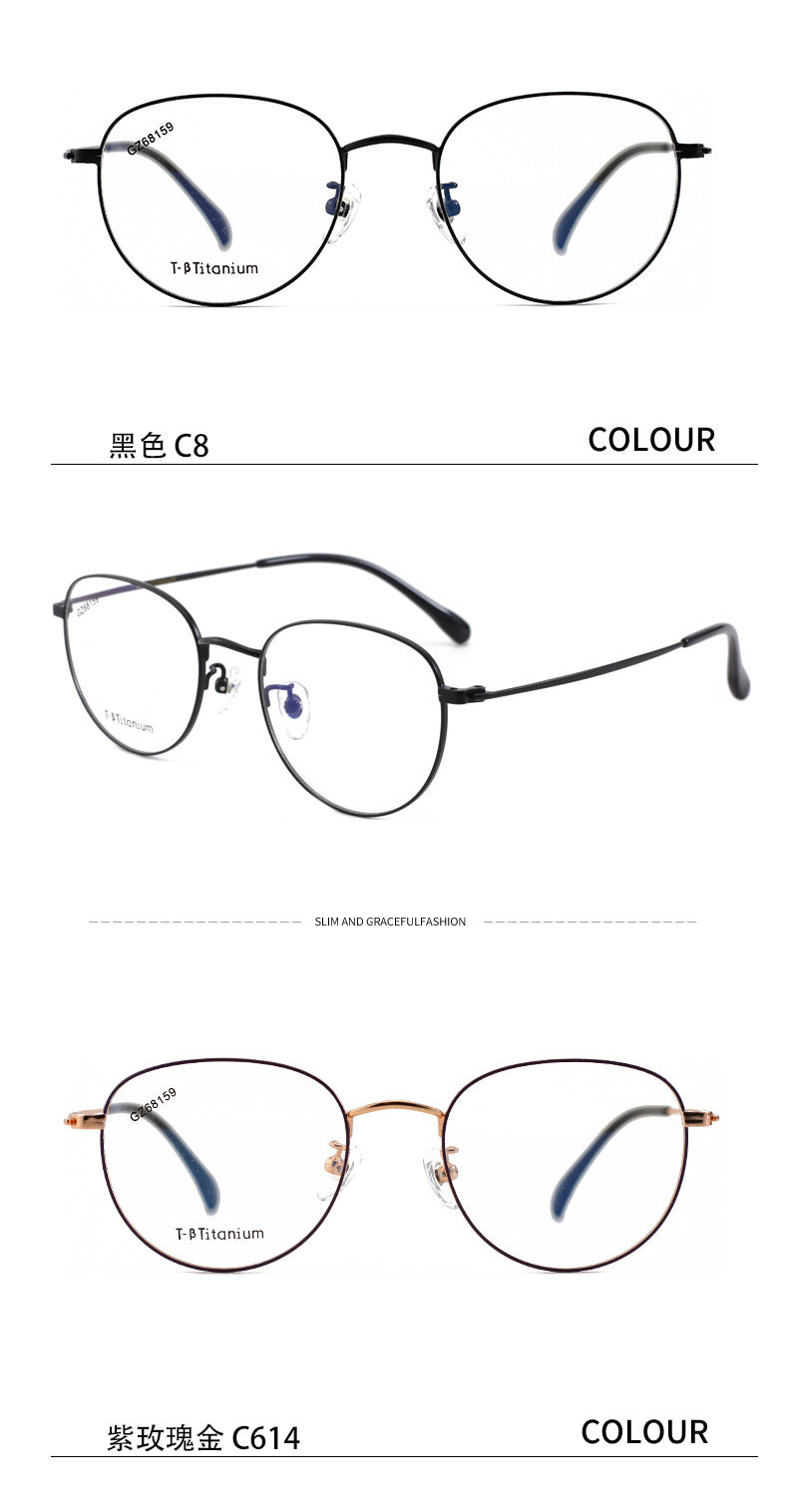 New Round Frame Unisex Oval Glasses Frame New Semi-Titanium Glasses Lightweight Fashionable