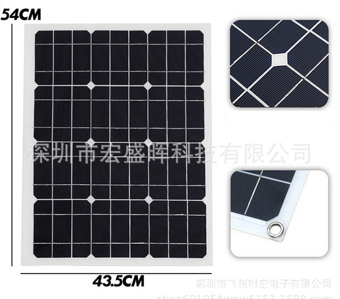 30W18V Monocrystalline Solar Panel Battery Charger Convenient and Portable12V Battery Charging