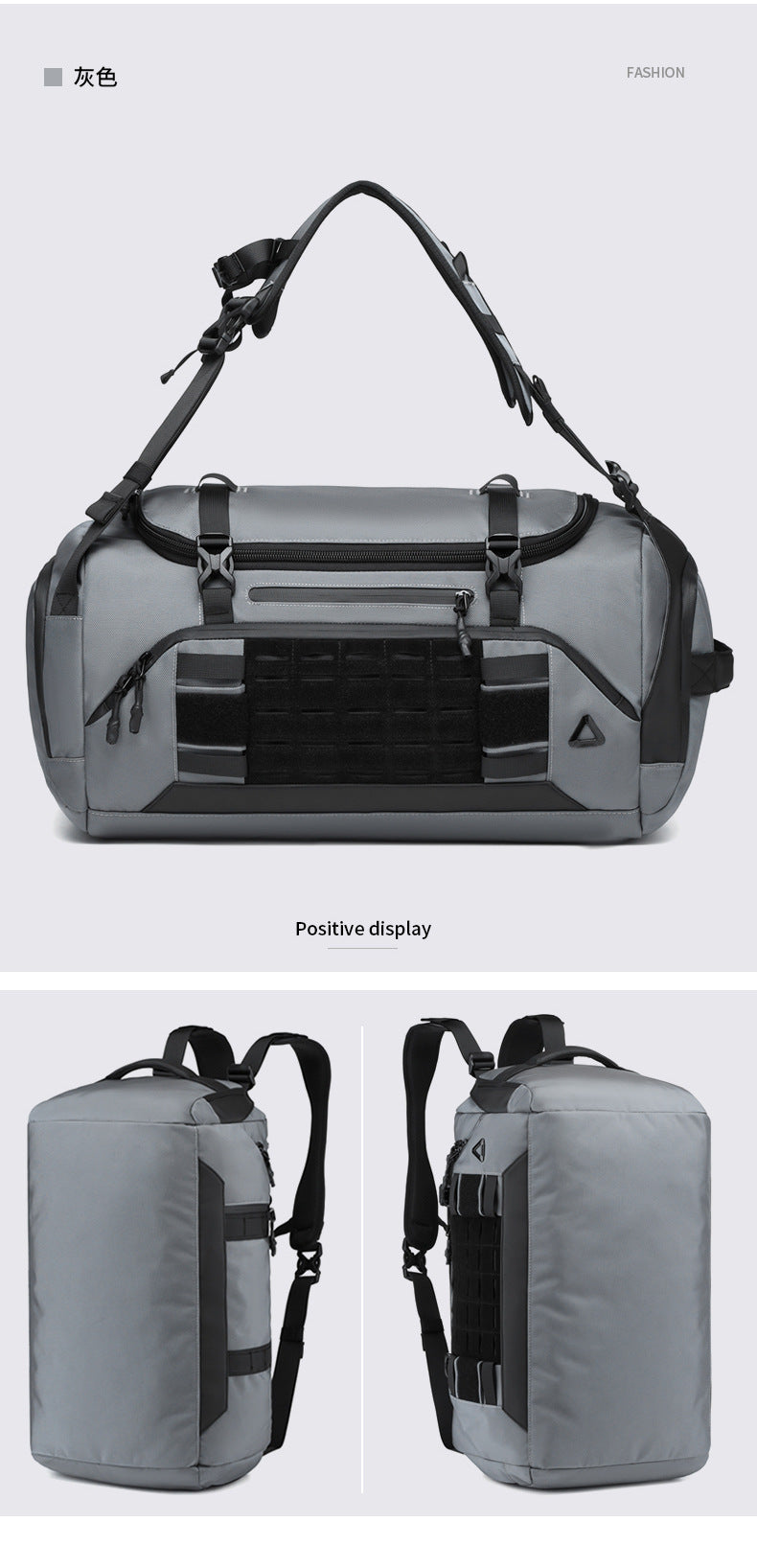 Travel Bag Men's Large Capacity Short-distance Business Trip Fitness Bag Waterproof Handheld Shoulder Multi-functional Lightweight Storage Bag