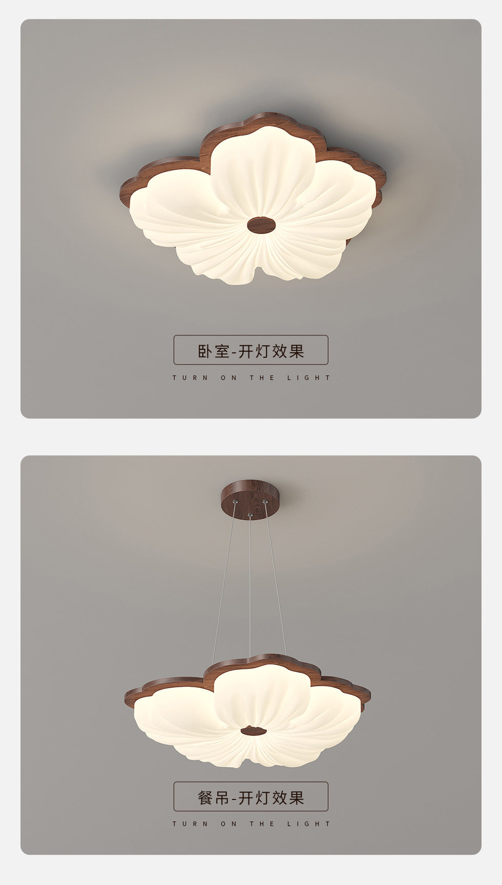 Vintage Cream Style Ceiling Light led Full Spectrum Eye Protection Walnut Wood Living Room Lamp Atmospheric Room Bedroom Lamp