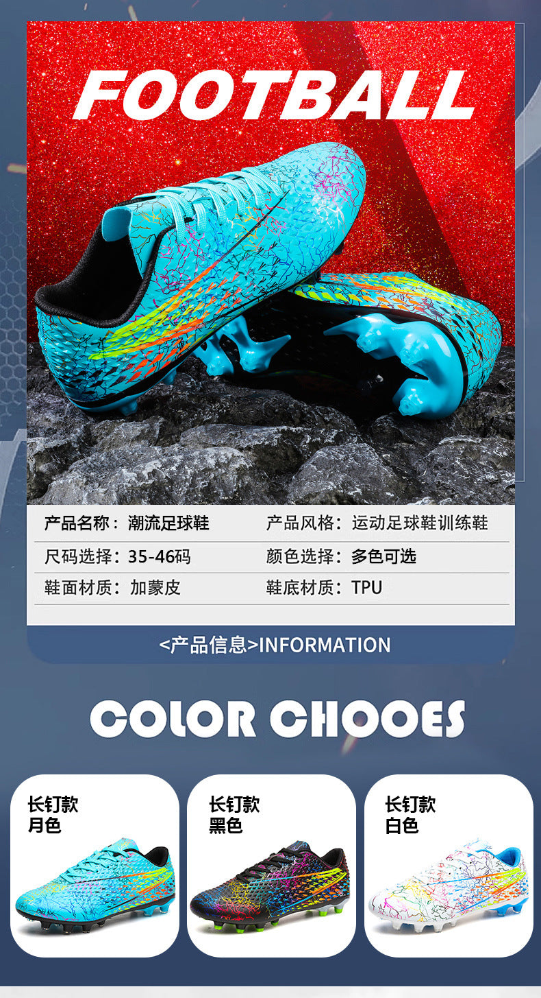 New professional football shoes for men and women AG Long Spike Colorful Multi-Color Youth Student Grass Competition Training Shoes