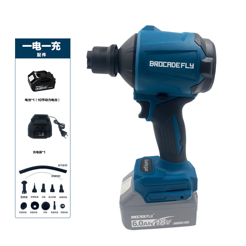 MT Same lithium battery DAS180ZO Lithium Hair Dryer Rechargeable Air Dust Gun Brushless Motor Inflator
