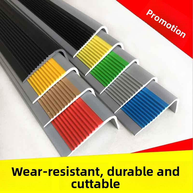Kindergarten stair anti-slip strips, rubber edge trim, step floor corner protectors, edge wraps, corner wraps, stair accessories