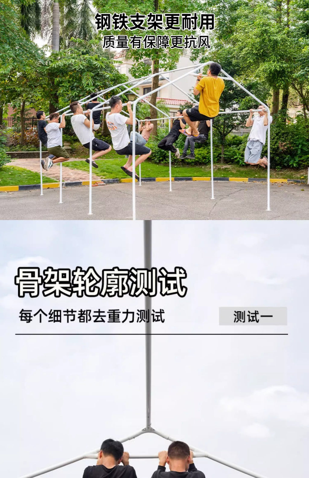 Night Market Stall Internet Celebrity Tent Courtyard Outdoor Foldable Advertising Rainproof Sunshade Four-Corner Umbrella Parking Shed