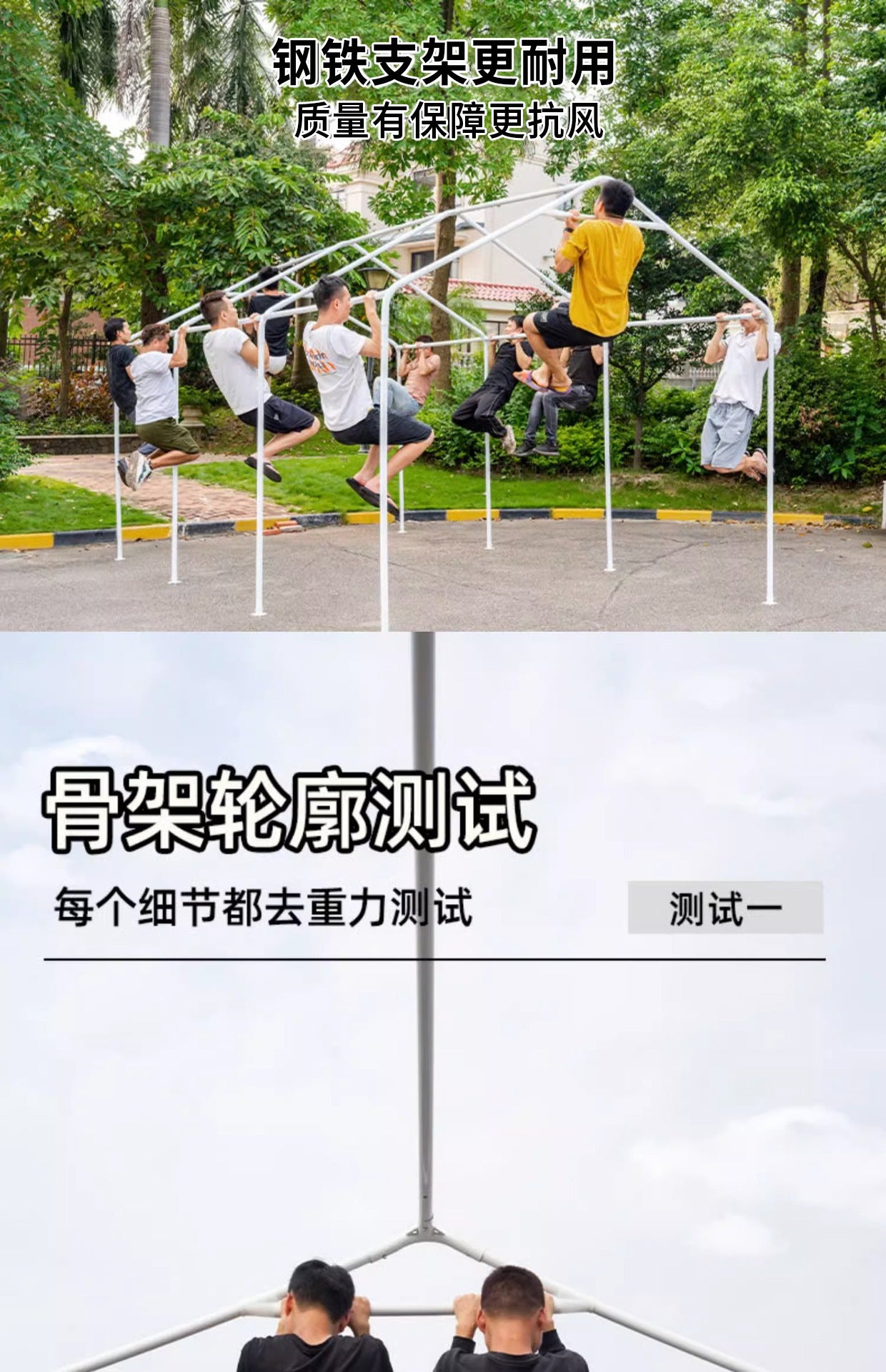 Night Market Stall Internet Celebrity Tent Courtyard Outdoor Foldable Advertising Rainproof Sunshade Four-Corner Umbrella Parking Shed