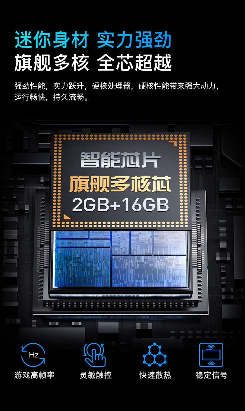 XS15Mini Mobile Phone Ultra Small Pocket Android System Quad-Core Backup Phone Traditional Google Store