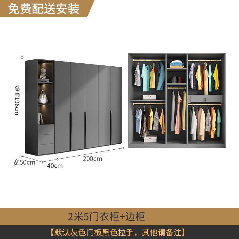Flat Door Wardrobe for Home Bedroom, Easy Assembly, Suitable for Rental Rooms, Small Apartments, Three-Door, Four-Door, Five-Door, Six-Door Large Wardrobe