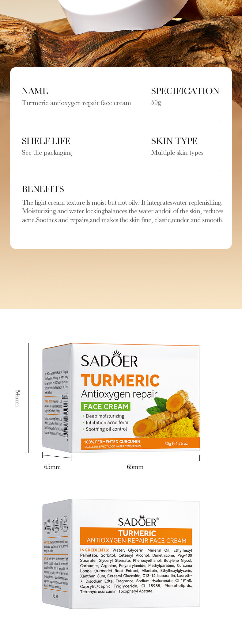 Full English Turmeric Skincare Set SADOER Cleansing, moisturizing, hydrating five-piece set for  foreign trade wholesale