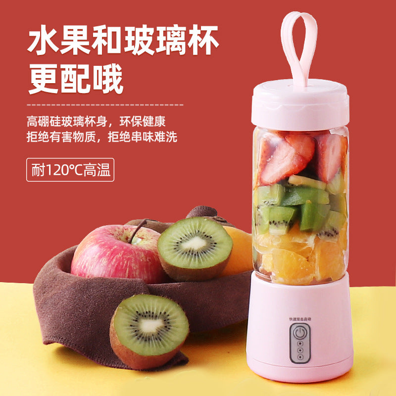 Portable Juicer Juice Cup Student Home Small USB Rechargeable Juicing Cup Mini Electric Mixing Cup