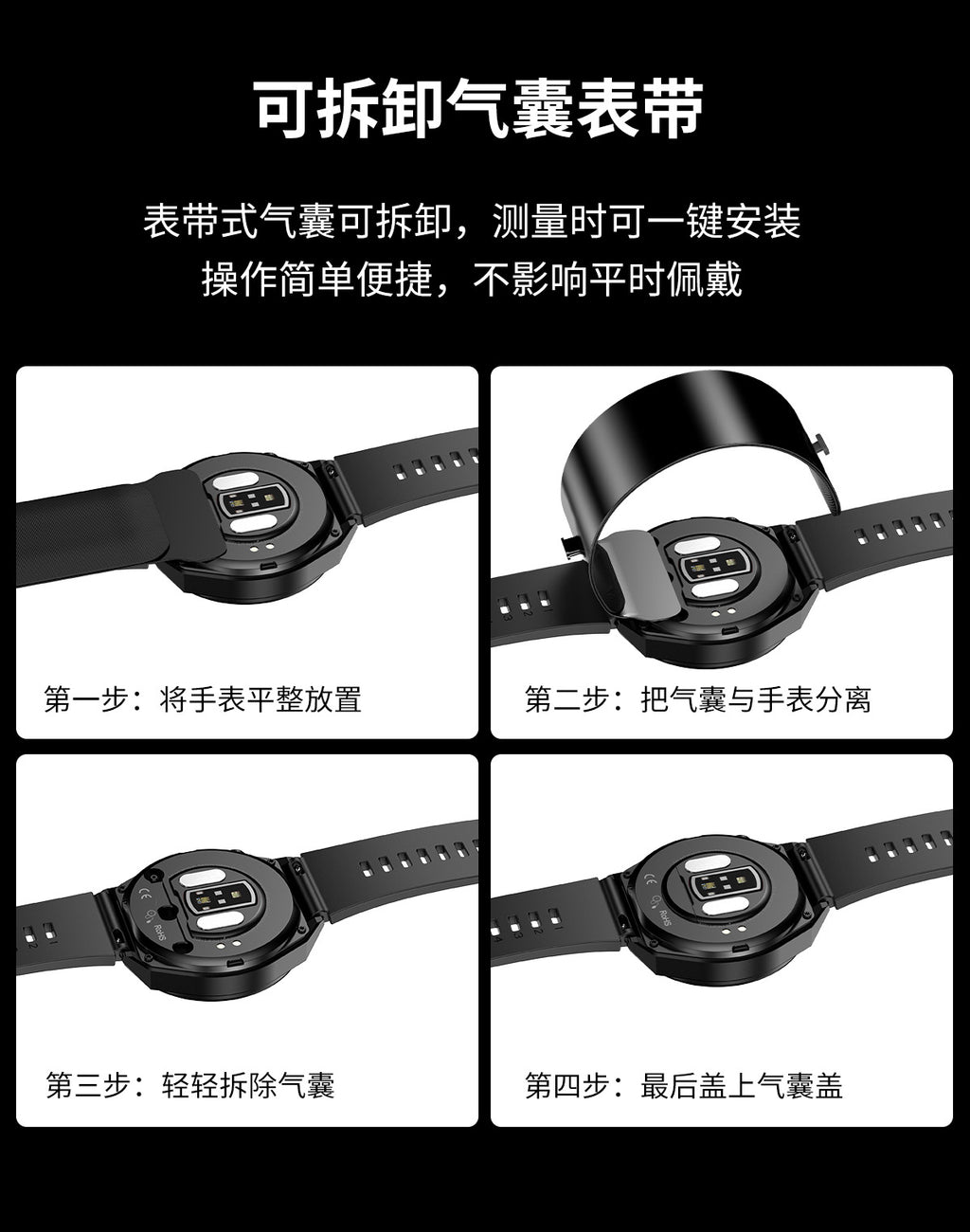 S22Air Pump Type Precision Blood Pressure Smart Watch ecg ECG Health Monitoring Blood Pressure Health Smart Watch