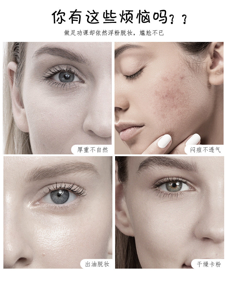 Anglicolor Foundation Cushion Mushroom Head Dropshipping CC Isolation Cream Anti-Sweat Concealer BB Frost