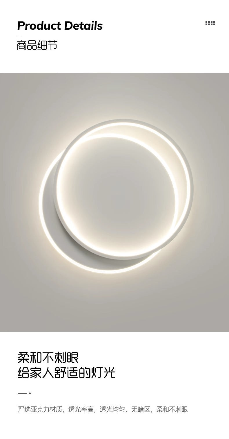 Nordic Bedroom Ceiling Light Modern Simple Creative Double Circle Master Bedroom Room Lighting Design Water Ripple Ceiling Light