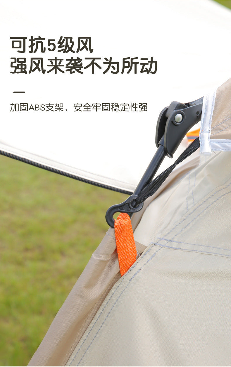 Fully Automatic Quick-Open Tent Outdoor Thickened Windproof Park Camping Portable Foldable Tent Sunshade Windproof