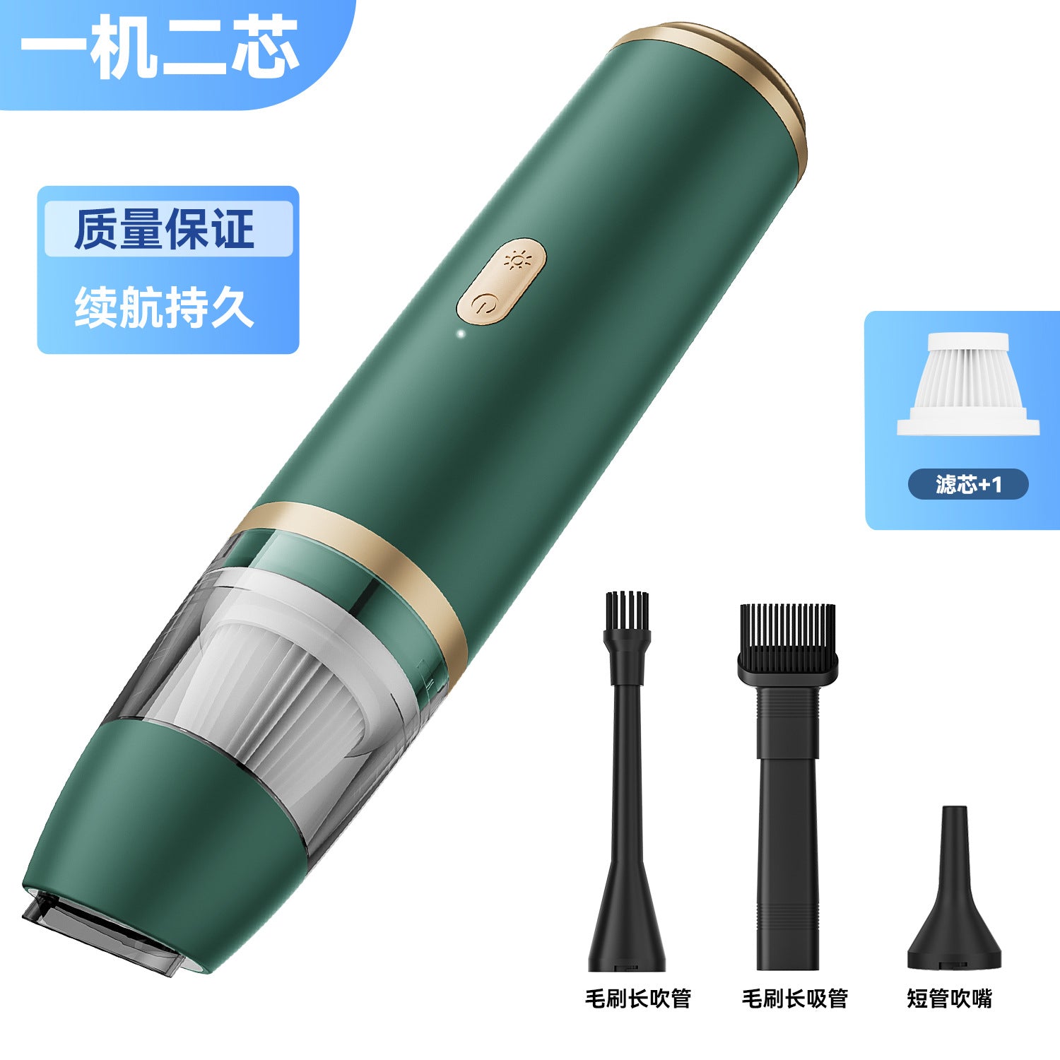Car Handheld Vacuum Cleaner Suction and Blowing Integrated High Power Household Wireless Small Dust Cleaner Strong Suction Vacuum Cleaner