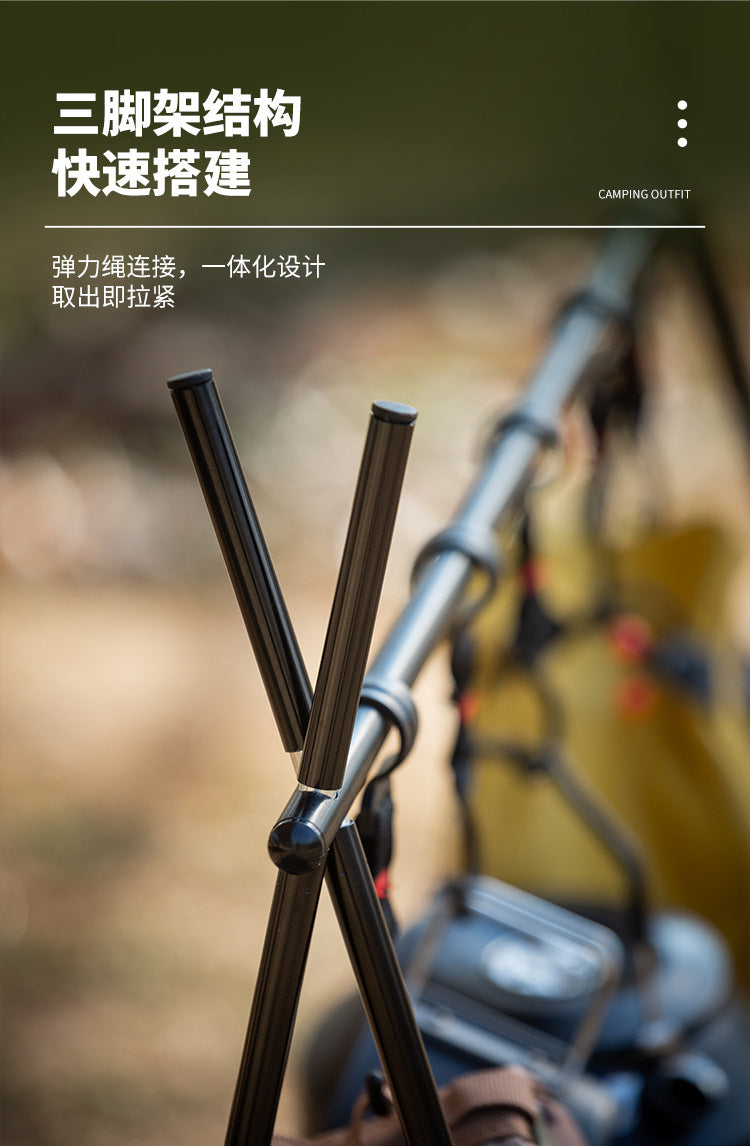 Outdoor Folding Triangle Storage Rack Hanging Rack Light Stand Camping Portable Ultra-light Aluminum Alloy Storage Rack Camping
