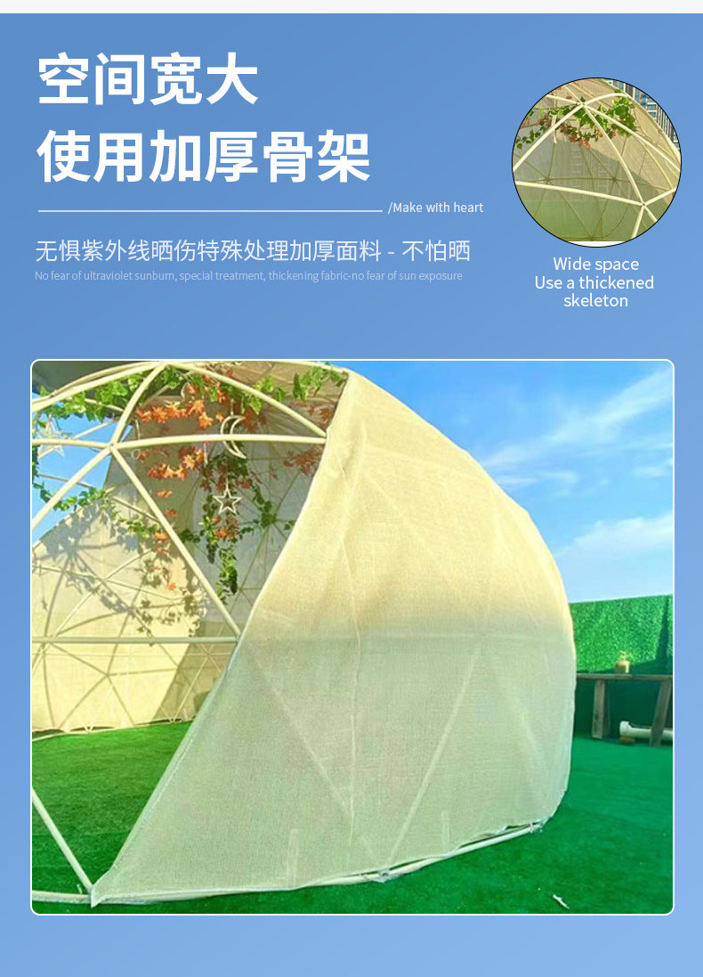 Starry Sky Room Bubble House Mesh Sun Room Internet Celebrity Restaurant Tent Hotel Outdoor Leisure Room Outdoor Tea Room Tent