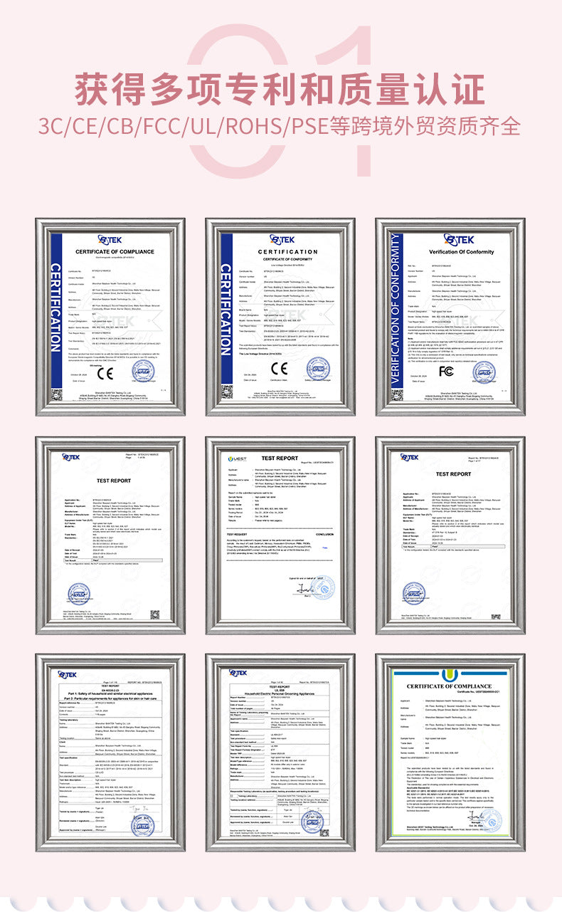 фенHigh-Speed Hair Dryer Strong Wind Power Household Negative Ion Curling Automatic 5-in-1 Hair Dryer Comb