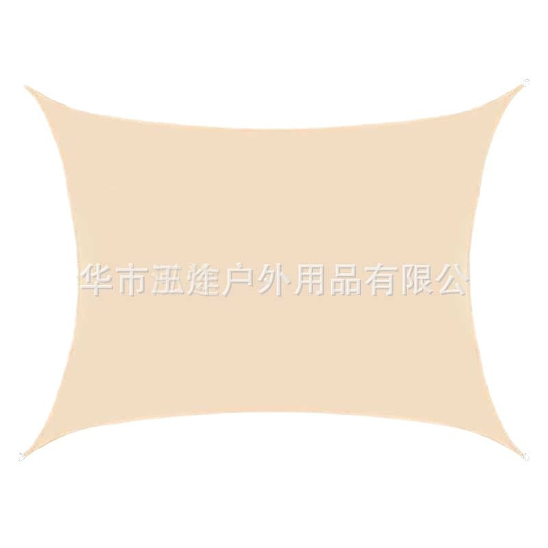 Canopy Outdoor BBQ Camping Picnic Portable Rectangular4X4Sun Protection Heat Insulation Rainproof Sunshade Sail