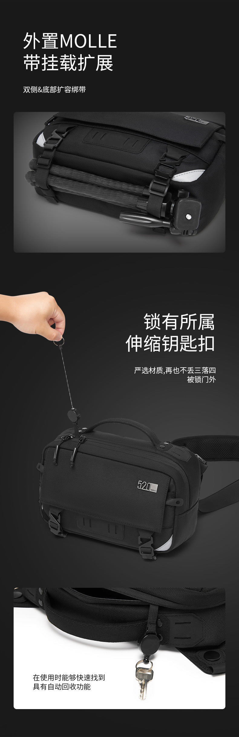 ozuko Men's Crossbody Bag Shoulder Bag Waterproof Large Capacity Outing Portable Bag High-end Multifunctional Trendy Brand